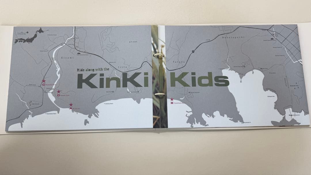 KinKi Kidsグッズ・パンフレット・ペンライト