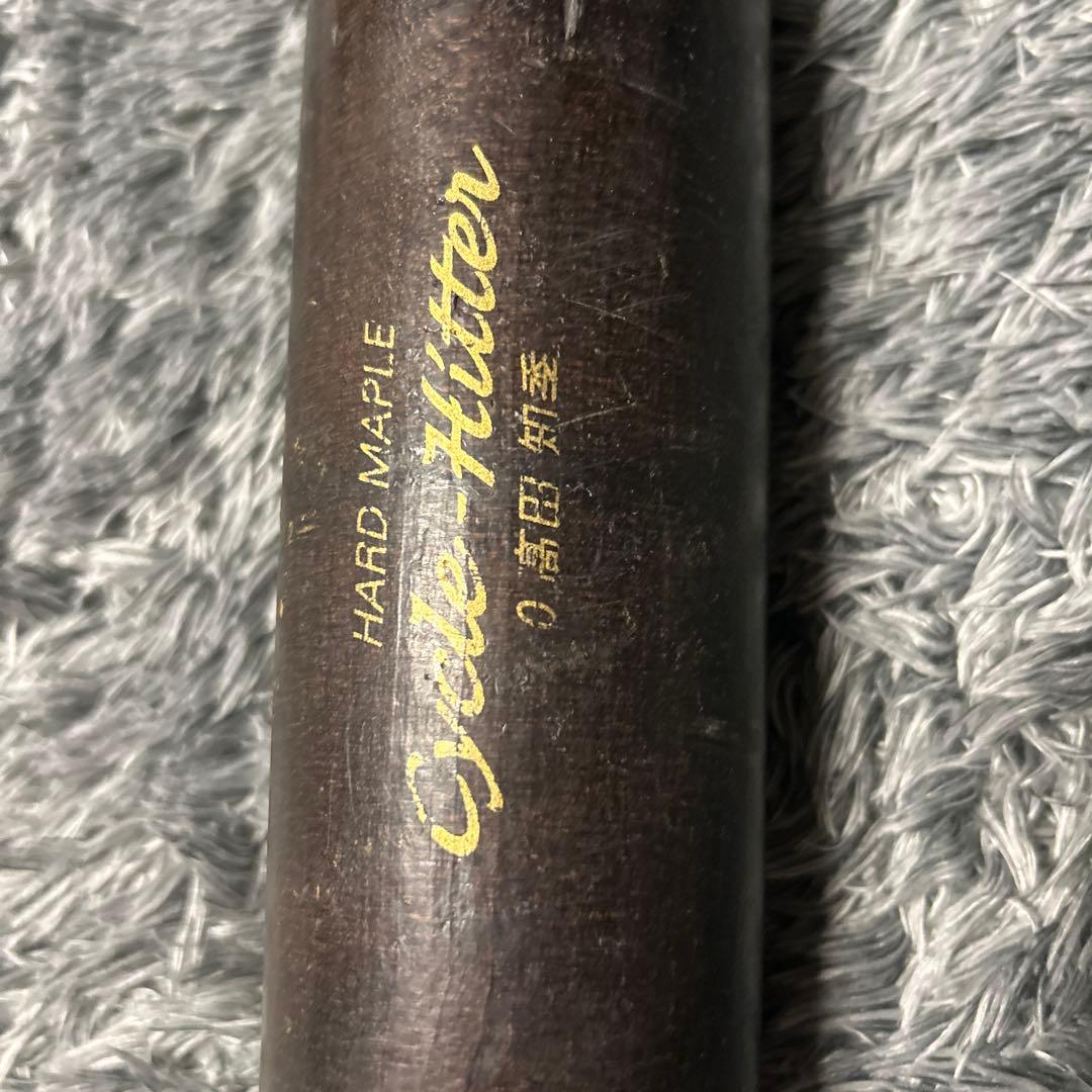 ソフトバンクホークス高田知季選手試合実用バット