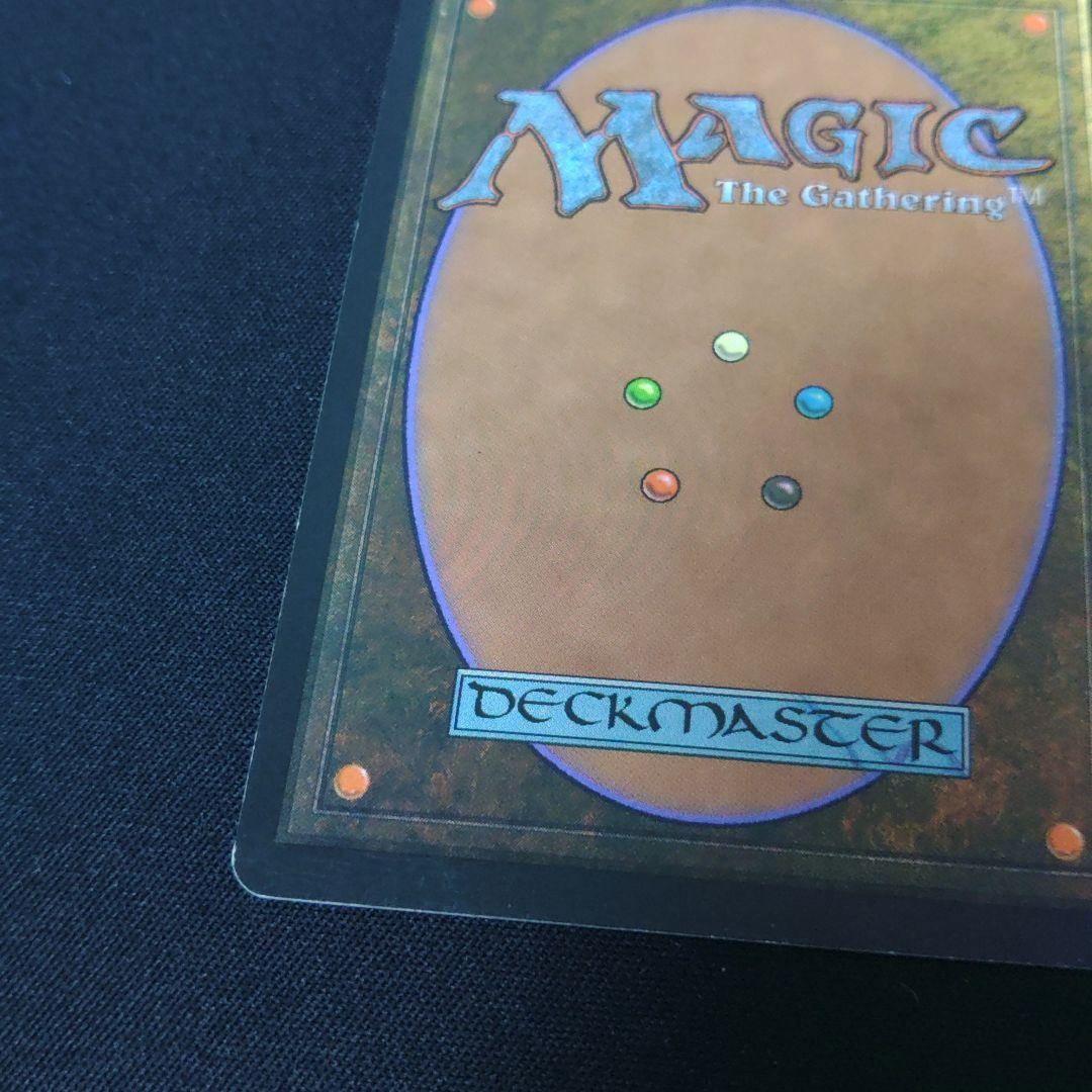 MTG 不毛の大地(英) 4枚セット