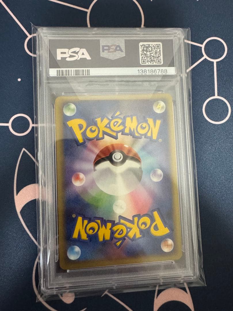 ポケパークのラティオス PSA9 ポケパークプレミアムファイル 006/009