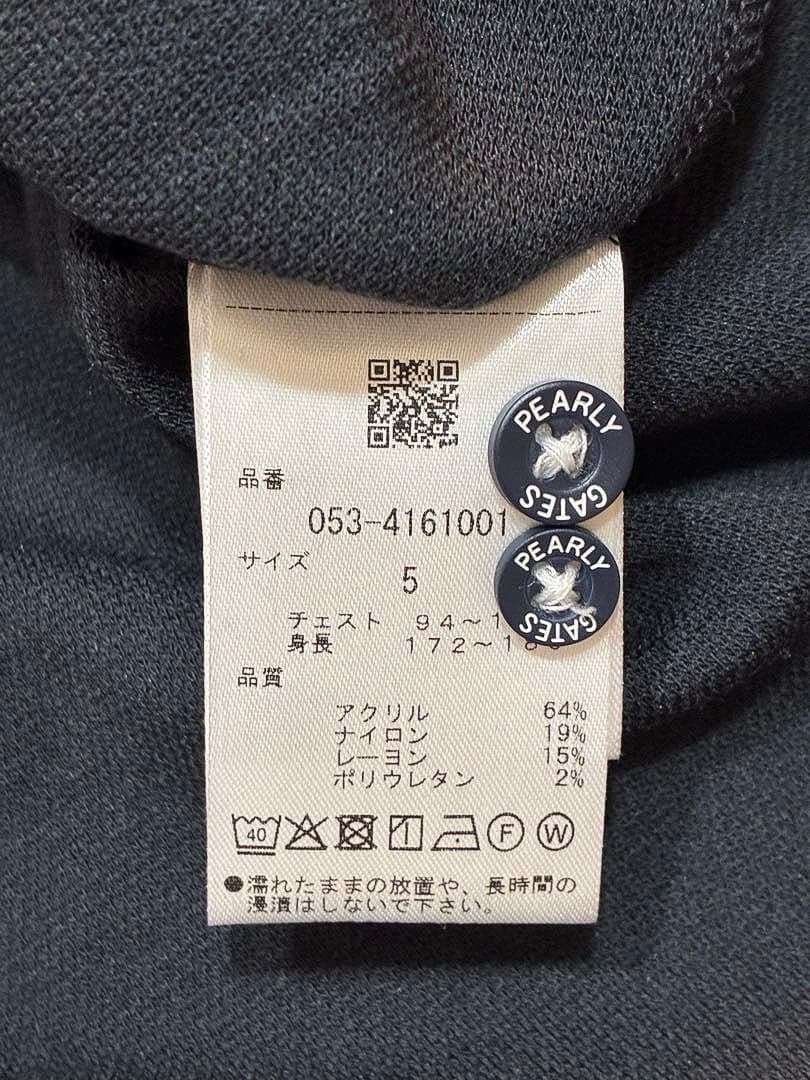パーリーゲイツ ストレッチカノコ スムースピーチ長袖ポロシャツ（D.NAV／5）