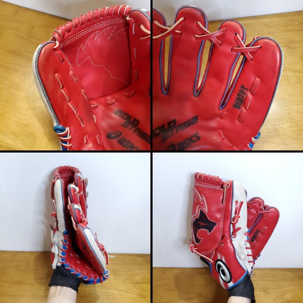 アシックス ダルビッシュ有モデル ライオン ゴールド限定モデル 軟式グローブ