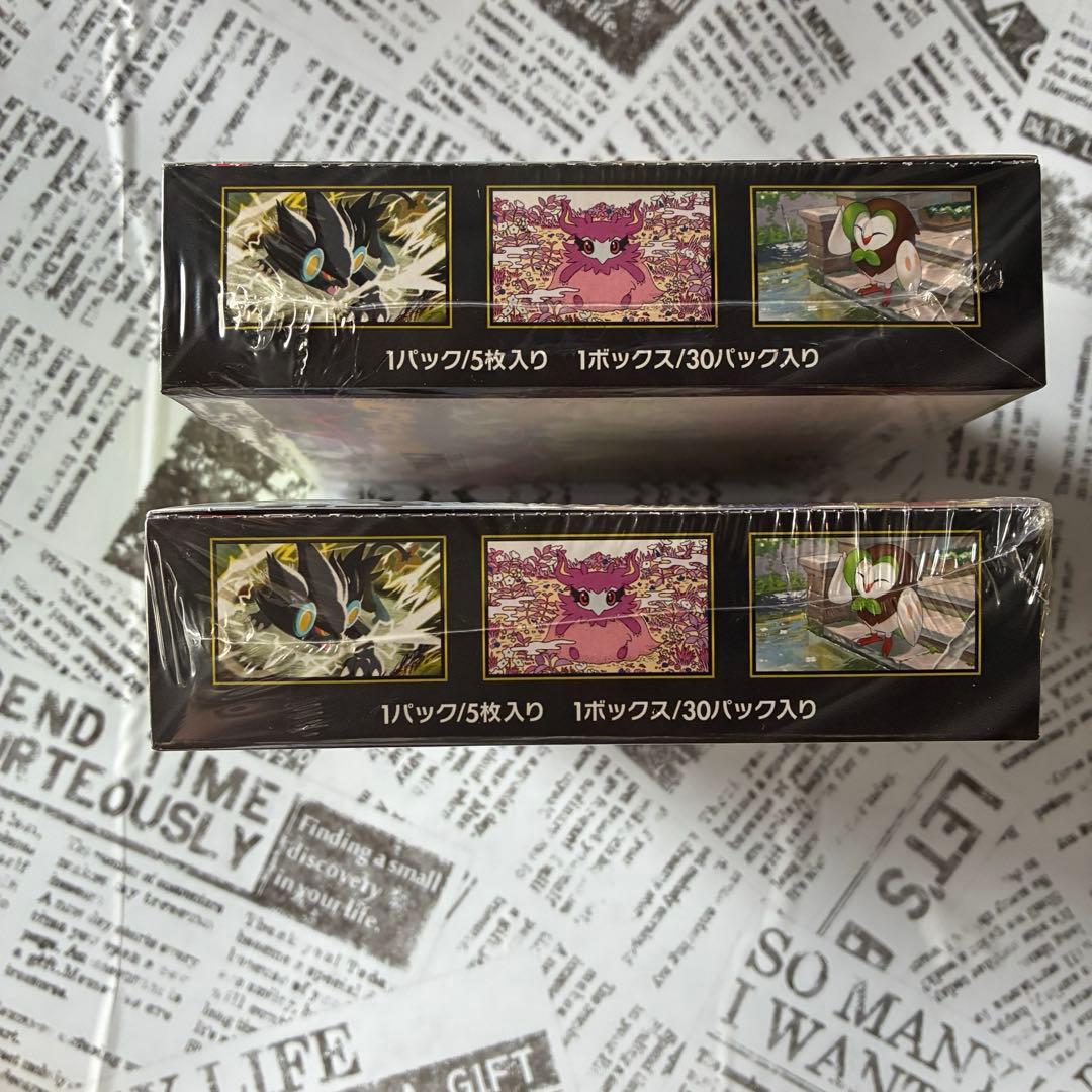 シュリンク付き ポケモンカードゲーム ムニキスゼロ 2BOX