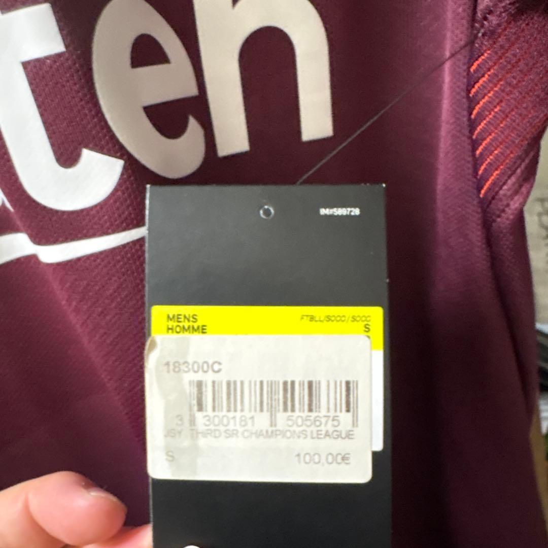 FCバルセロナ COUTINHO 14番 シャツ S