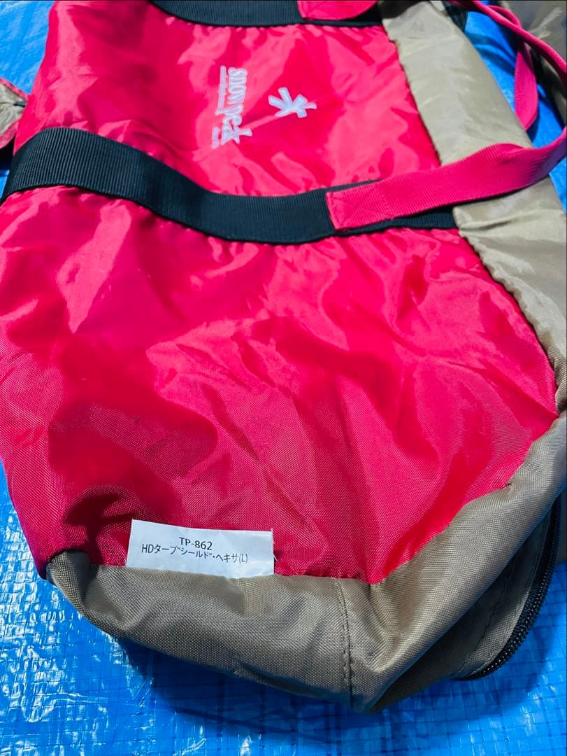 美品  PEAK HDタープ シールド ヘキサ(L) ポール付