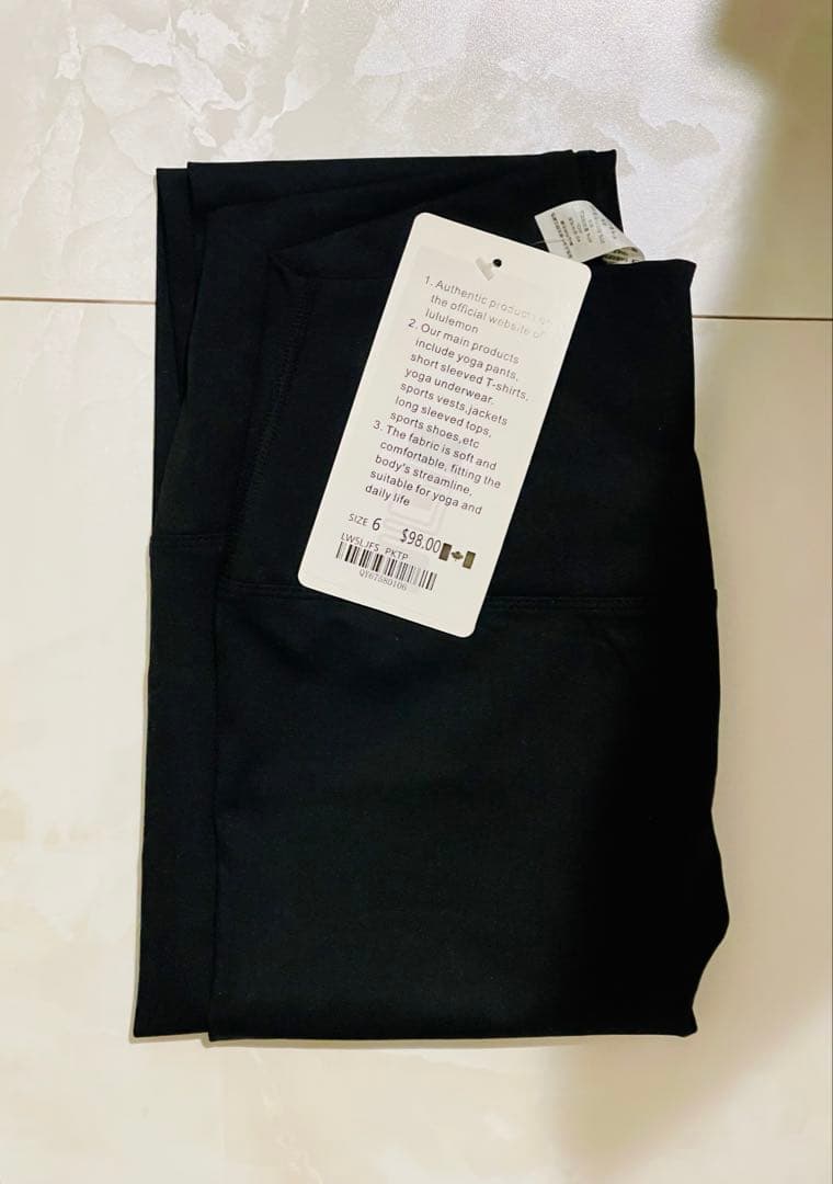☆⭐︎coco*　Lululemon Groove ヨガパンツ 黒M(6)