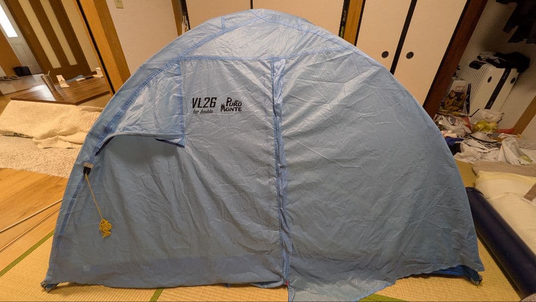 プロモンテVL26 山岳テント 二人用