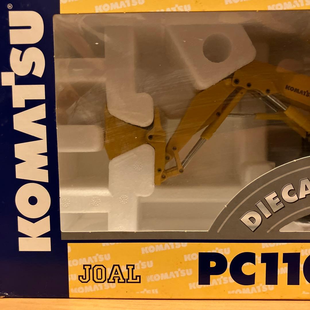 KOMATSU PC1100LC-6 ダイキャストメタル