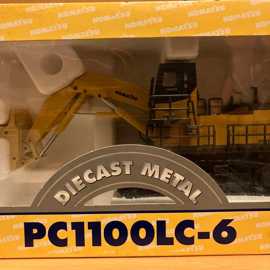 KOMATSU PC1100LC-6 ダイキャストメタル