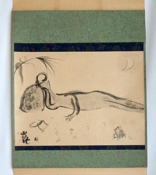 漫画家　清水崑 『河童の昼寝』複製工芸画　紙本掛軸/かっぱ　カッパ　掛け軸
