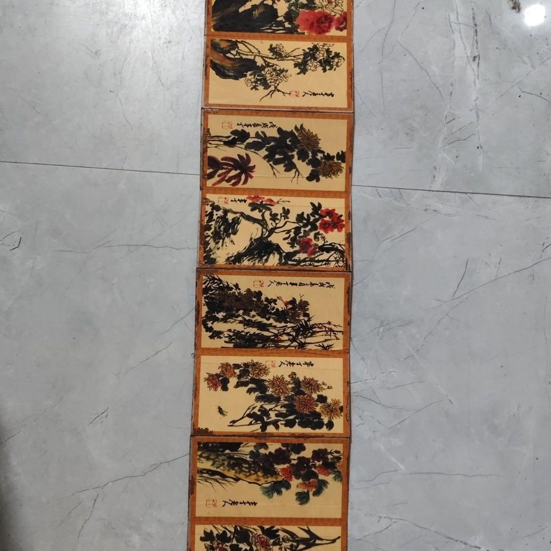 陳半丁 花卉画 冊頁 中国画 画冊 宣紙 絵画