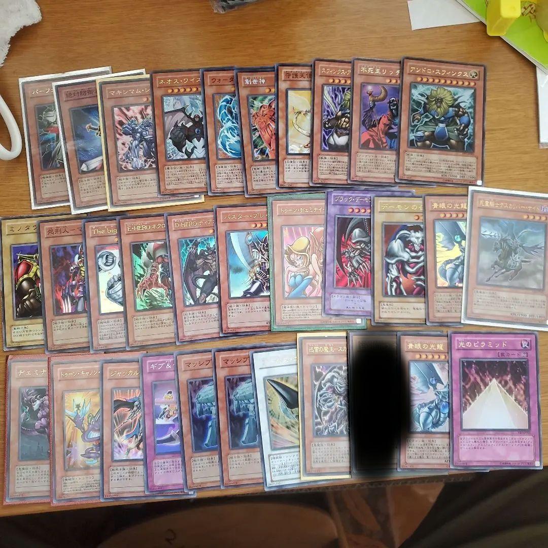 遊戯王　まとめ売り　217枚　ジャンク