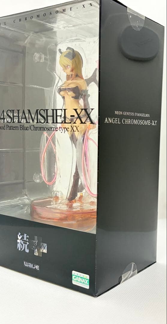 エヴァンゲリオン 使徒XX シャムシェル A-04 ケース付