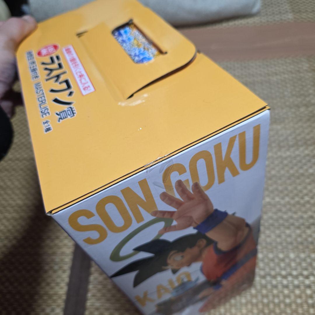 ドラゴンボール一番くじ　ラストワン賞　孫悟空フィギュア　未開封！