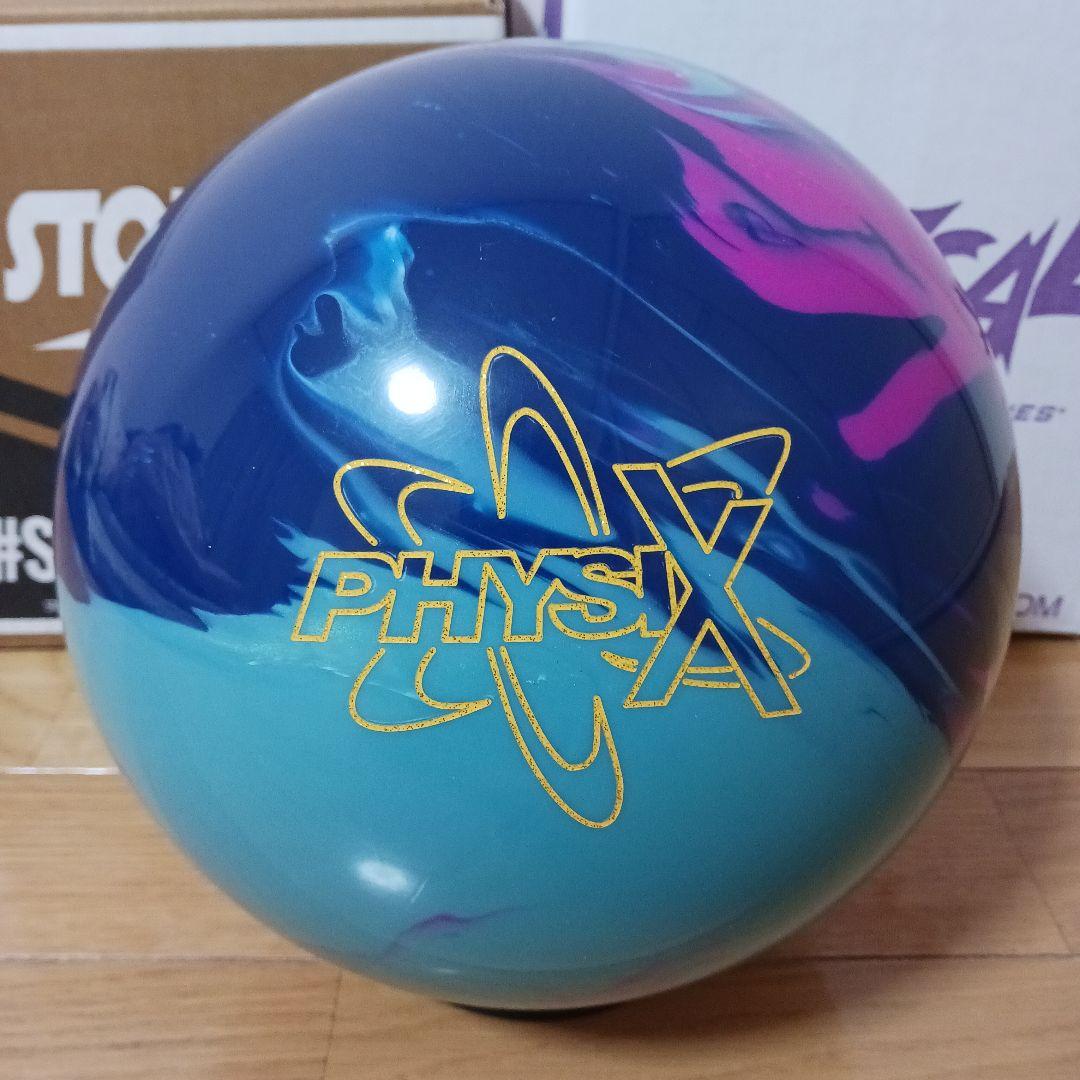 【新品未使用】ストーム　フィジックスツアー　15ポンド