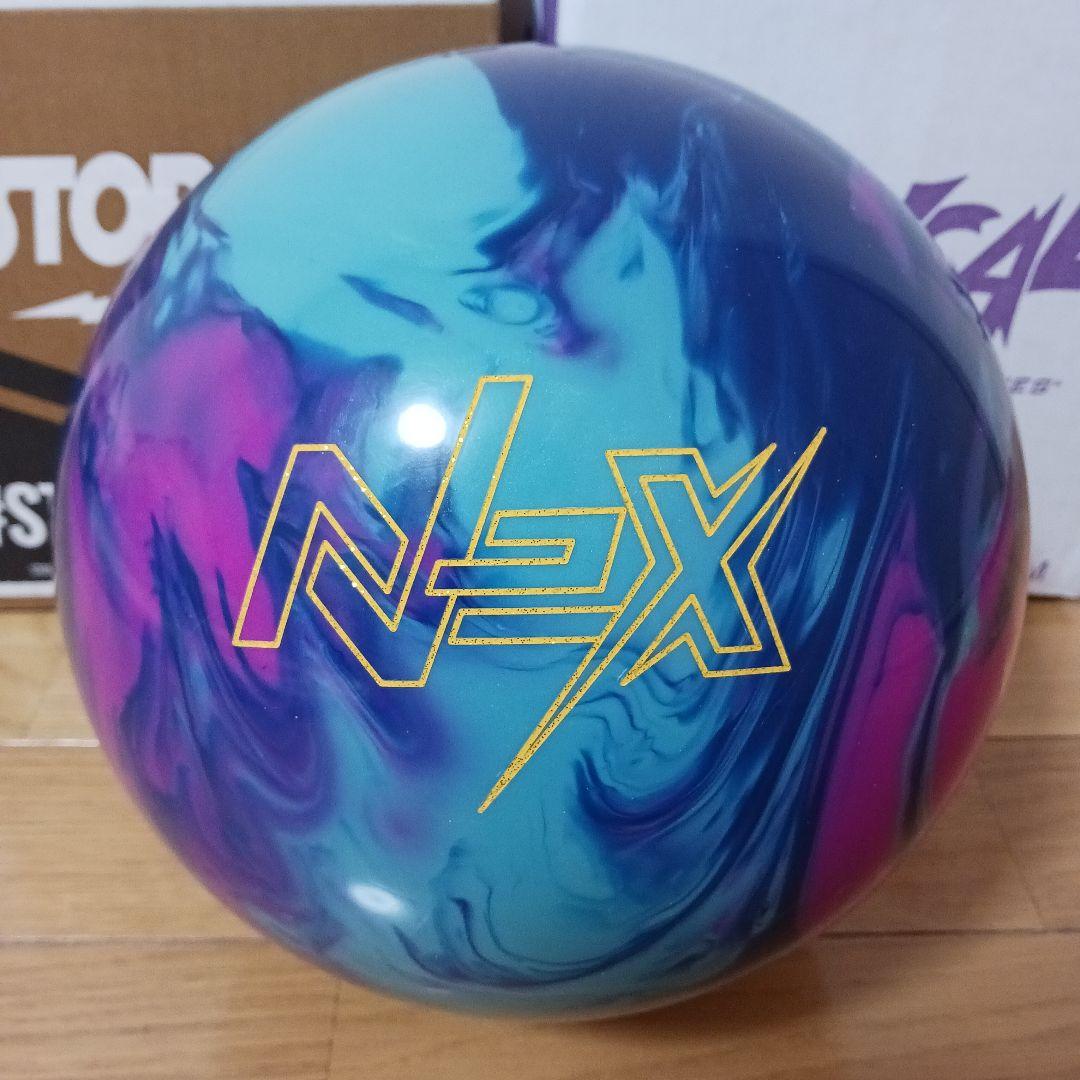 【新品未使用】ストーム　フィジックスツアー　15ポンド