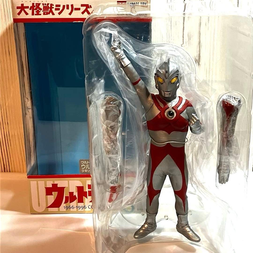 エクスプラス 大怪獣シリーズ　ウルトラマンエース 少年リック限定 登場ポーズ版