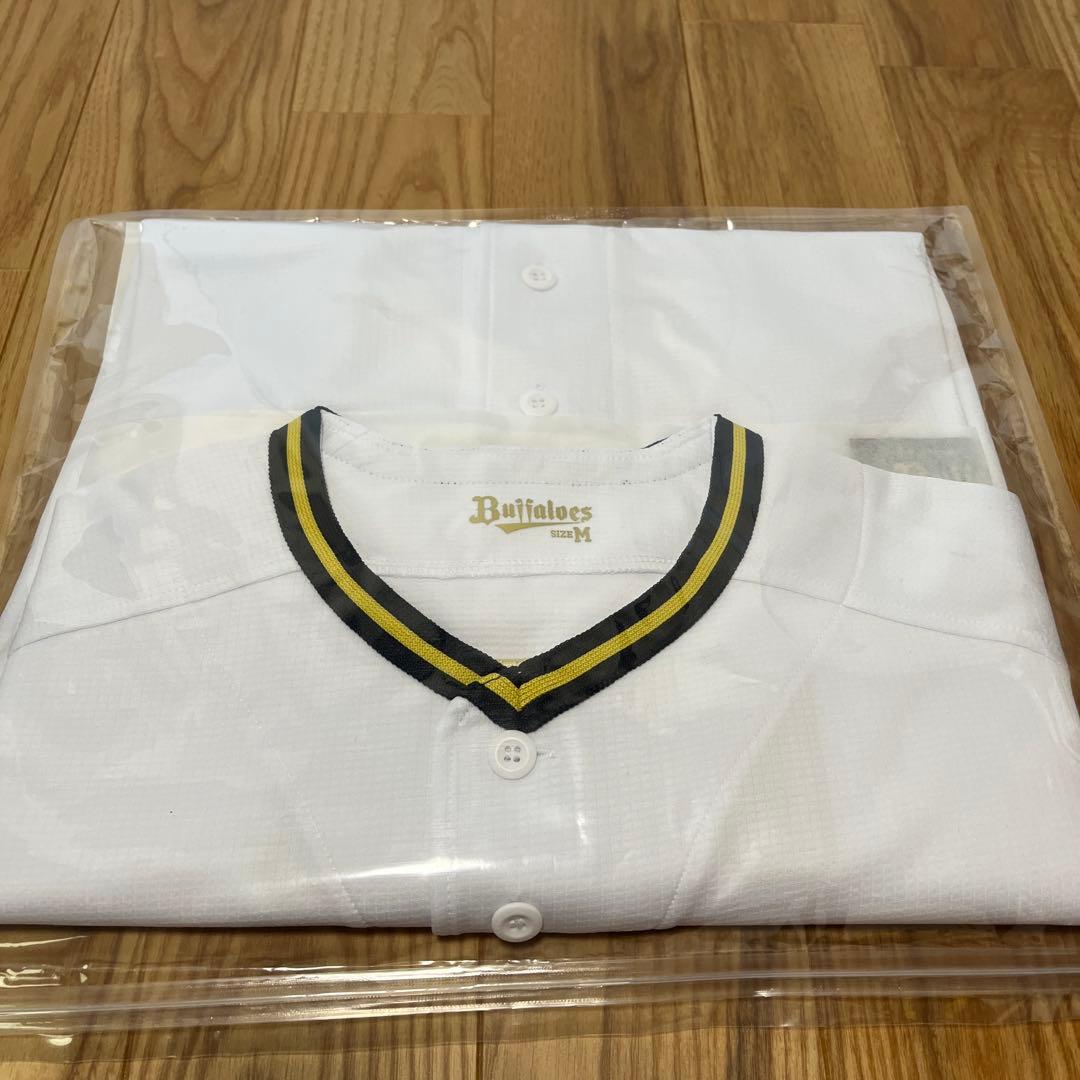 オリックス・バファローズ 太田椋選手 ハイクオリティユニフォーム Mサイズ