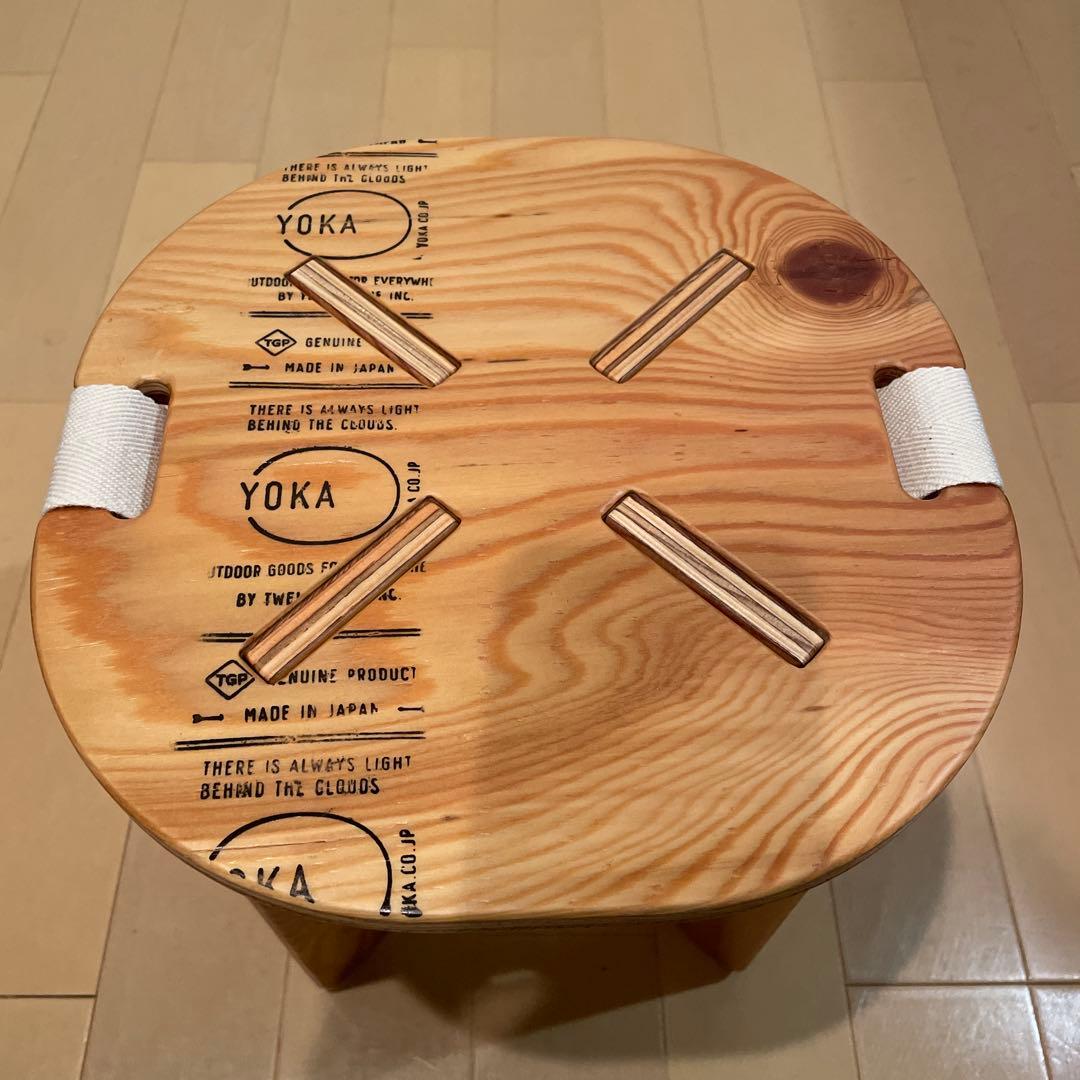 2脚セット 新品 塗装済 YOKA / PANEL STOOL ヨカ ①②