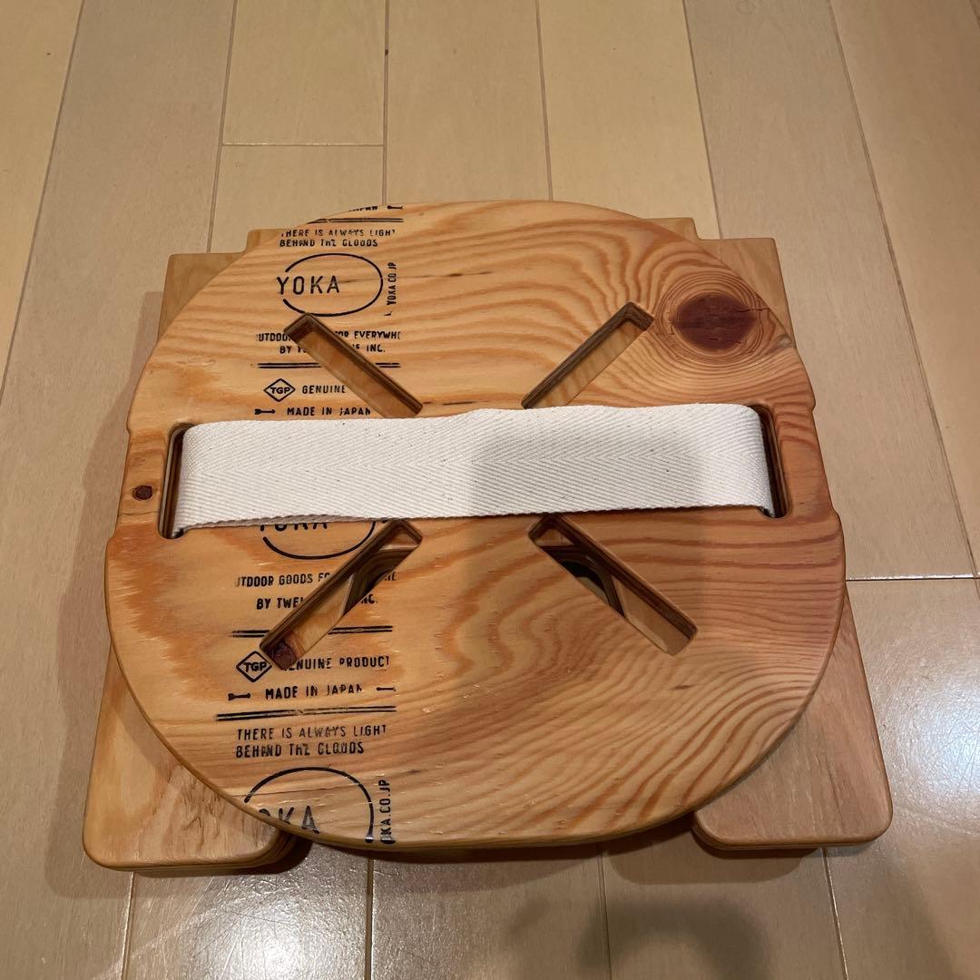 2脚セット 新品 塗装済 YOKA / PANEL STOOL ヨカ ①②