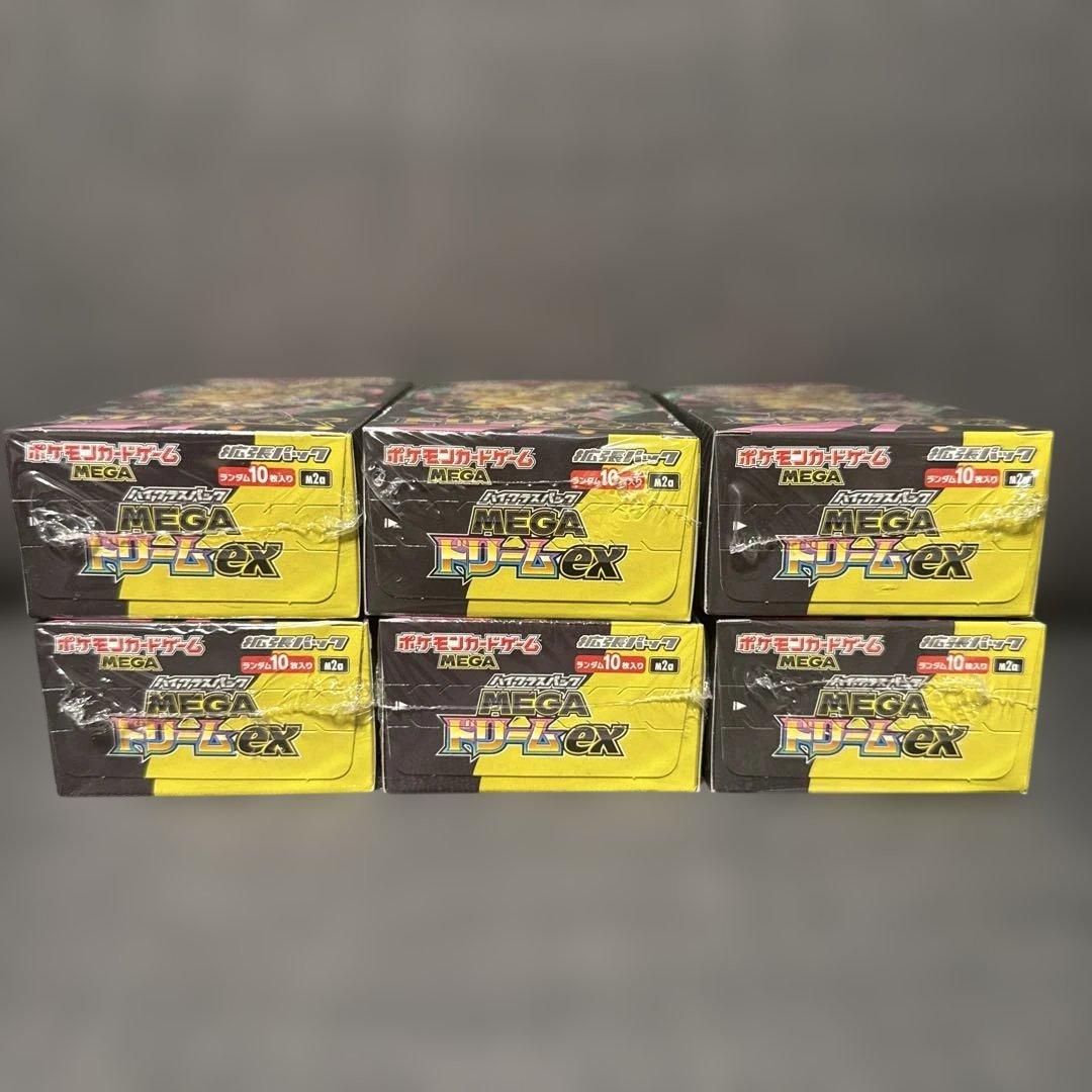 MEGAドリームex 6BOX シュリンク付き　新品未開封　ポケカ
