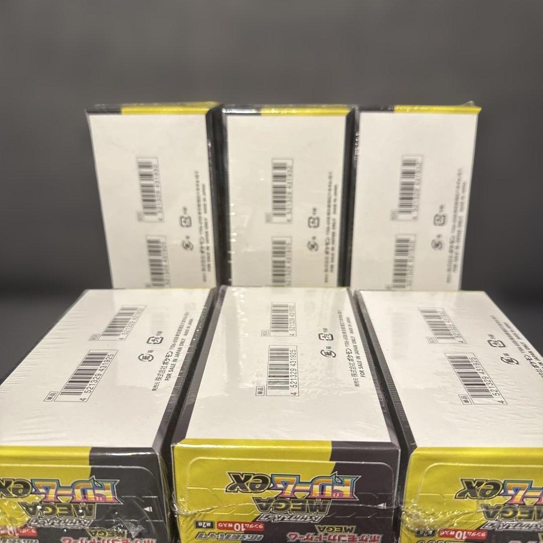 MEGAドリームex 6BOX シュリンク付き　新品未開封　ポケカ