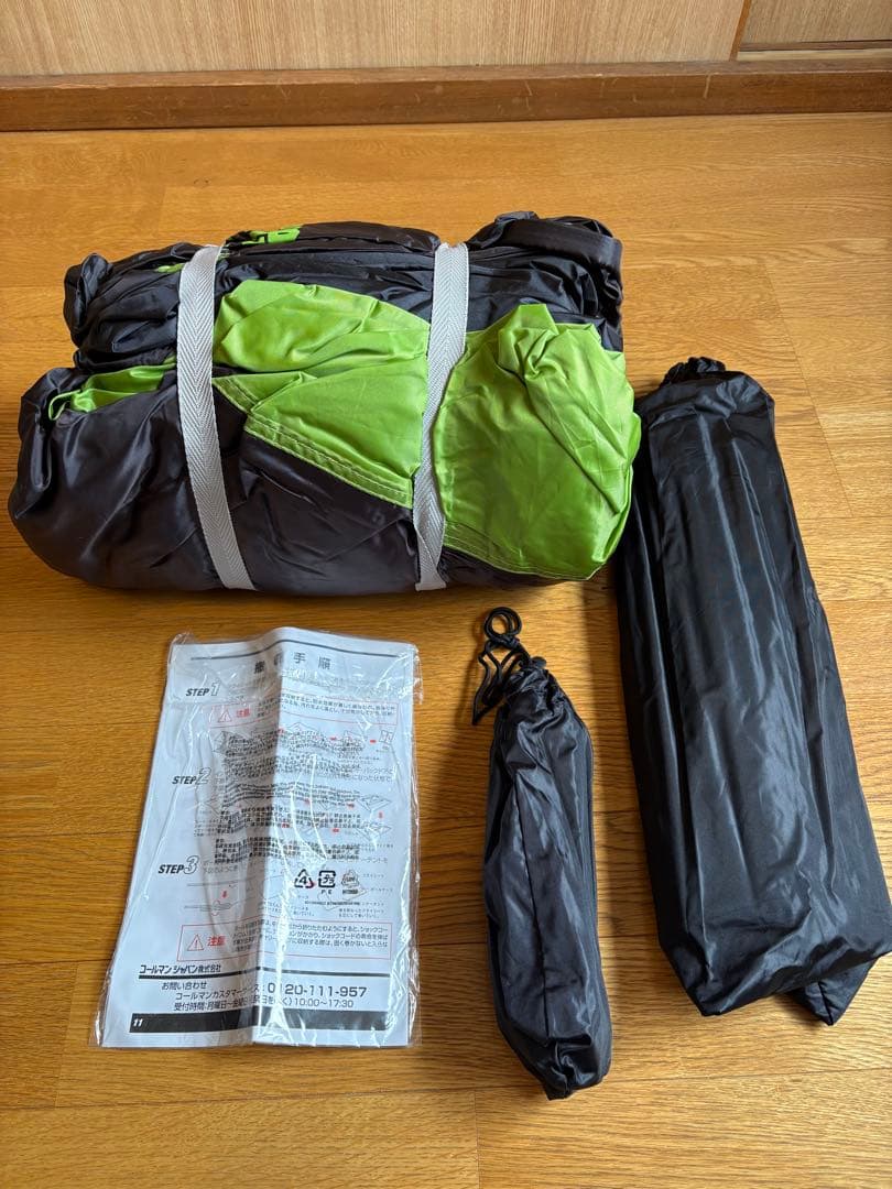 コールマン Touring Dome LXとキャンプセット