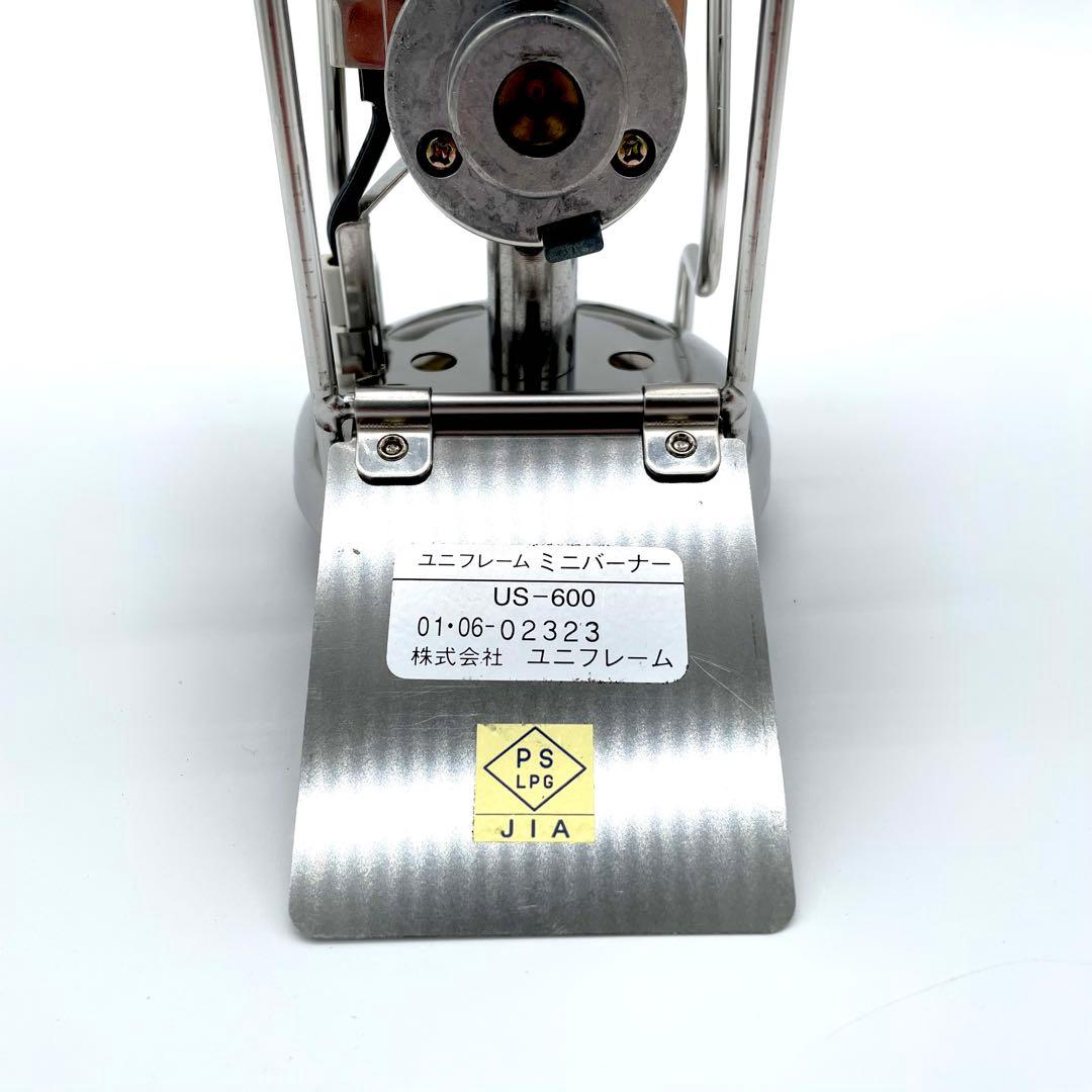 廃盤品 ユニフレーム UNIFLAME ミニバーナー US-600 アウトドア