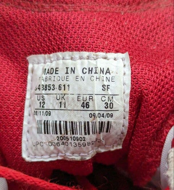 ナイキ サッカースパイク ティエンポ スーパーリゲラ　NIKE