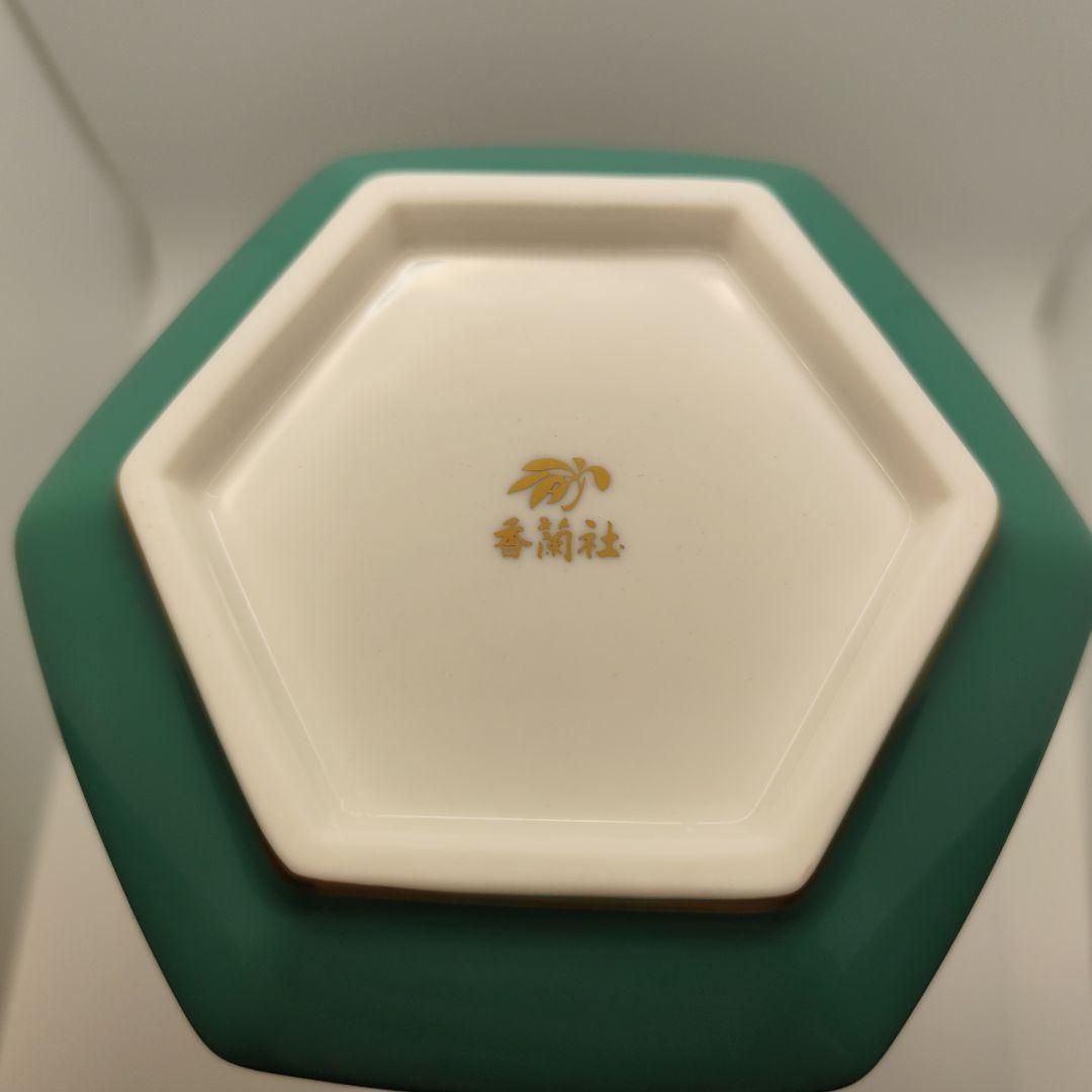 [美品] [希少] 香蘭社 花瓶 花器 華器 花生 六角形 グリーン