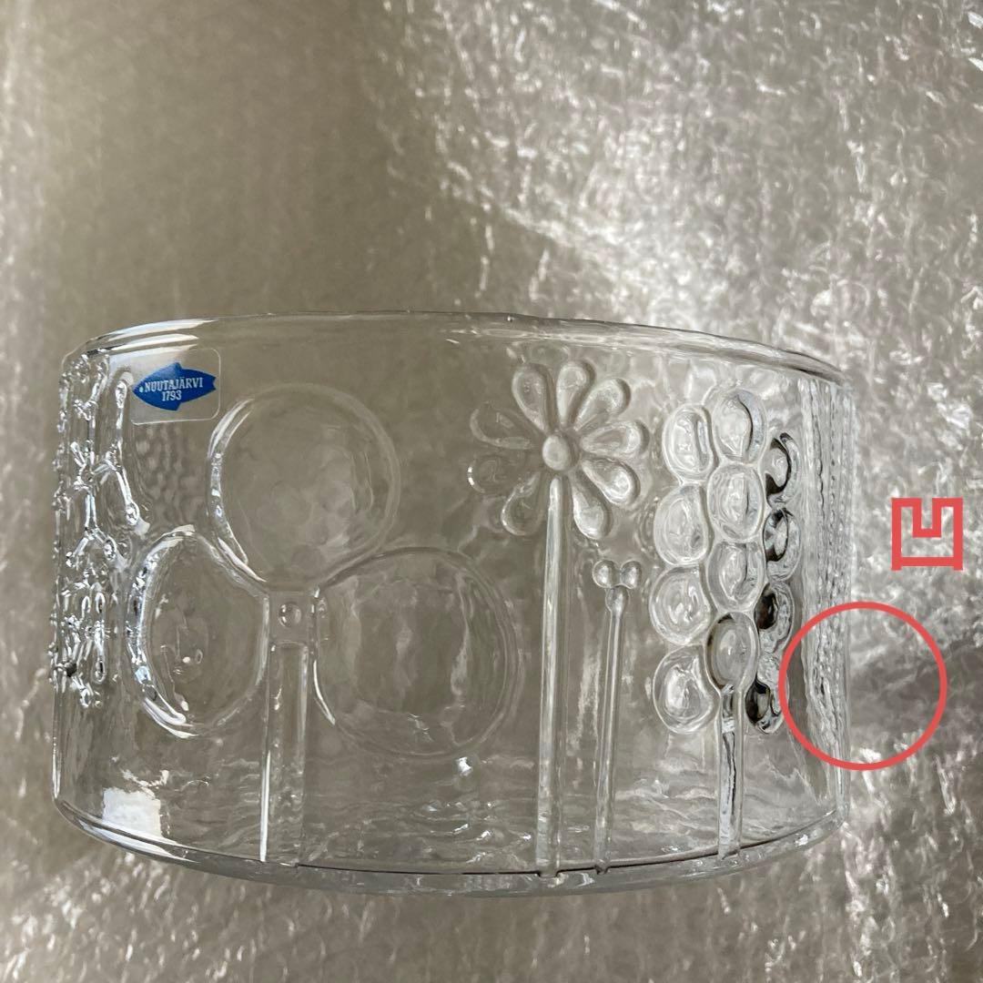 【難あり】イッタラ　フローラボウル　15cm