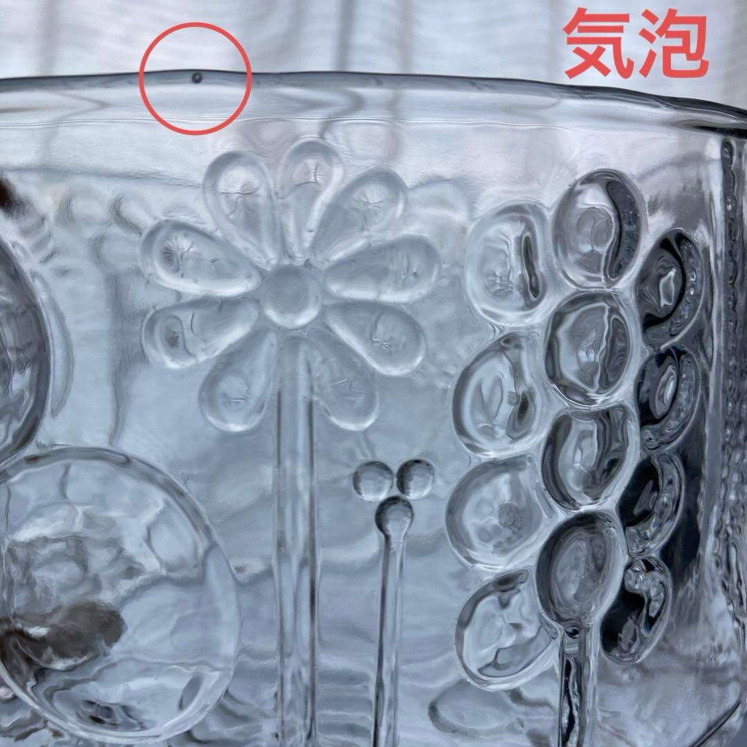 【難あり】イッタラ　フローラボウル　15cm