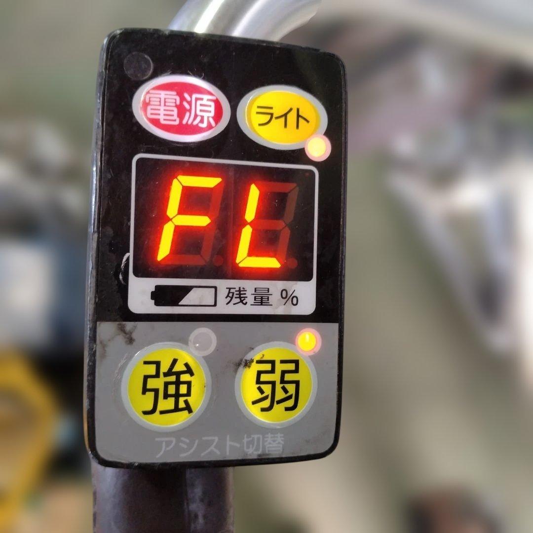 [857]送料無料 ヤマハ PAS SION U 電動自転車 大容量BT付き！