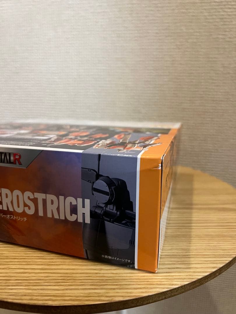HI-L R VT-1 スーパーオストリッチ