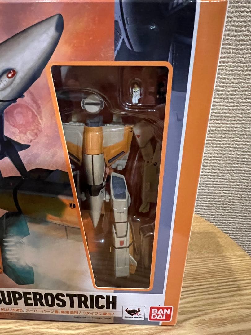 HI-L R VT-1 スーパーオストリッチ