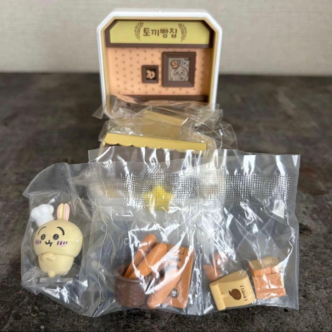 ちいかわ 韓国限定 コンパクトショップ 3点セット