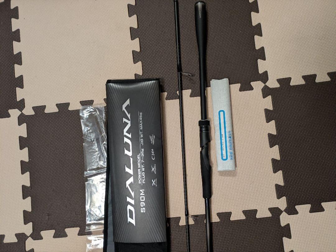 23DIALUNA S90M シーバスロッド