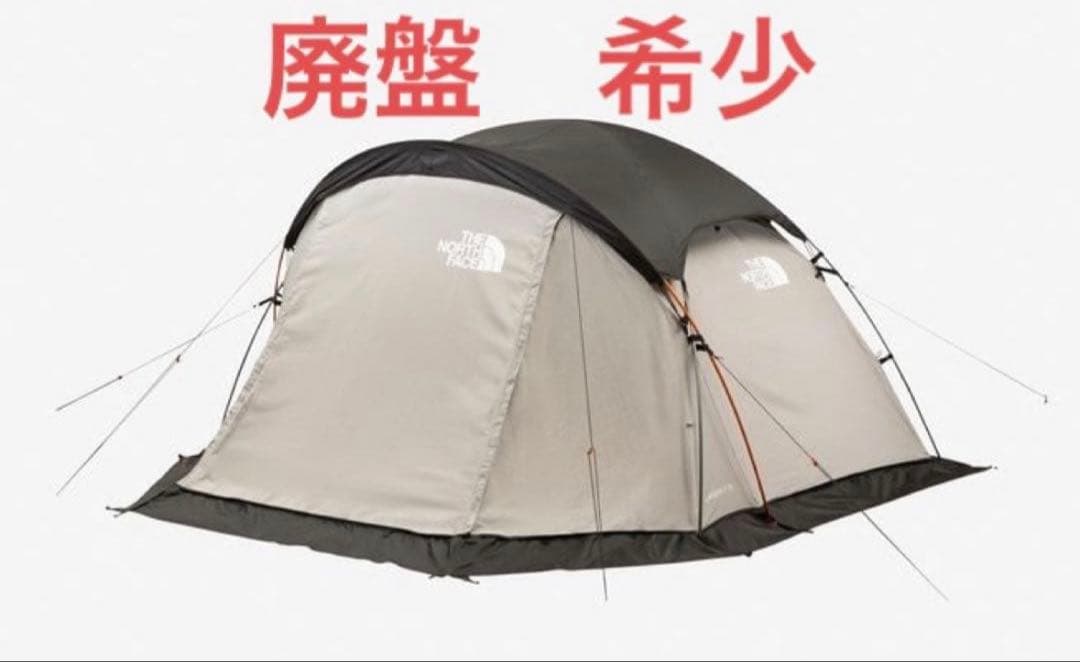 はるたろう