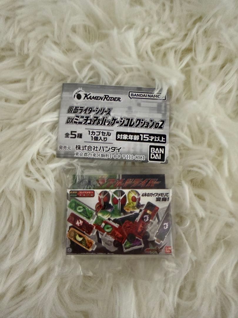 仮面ライダーWセット　めじるしアクセサリー　メモリ　他2種計6種セット