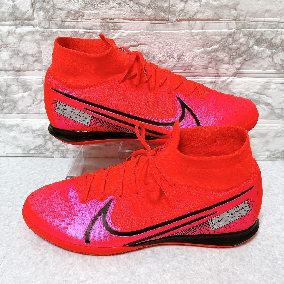 ⭐️未使用・レア⭐️NIKE マーキュリアル スーパー フライ7 29㎝