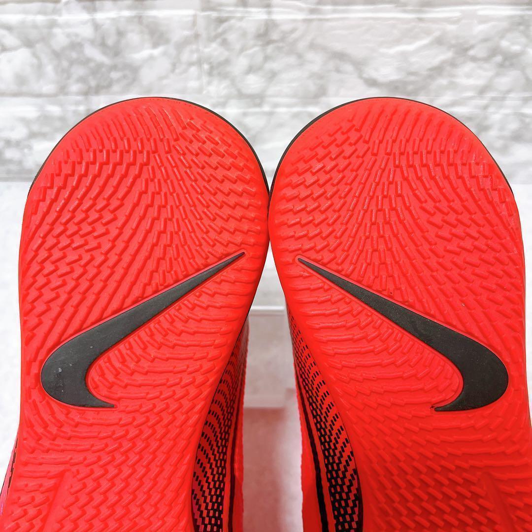 ⭐️未使用・レア⭐️NIKE マーキュリアル スーパー フライ7 29㎝