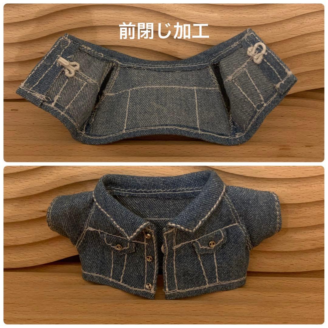 【ちびぬい服】ジージャンとパンツのセット