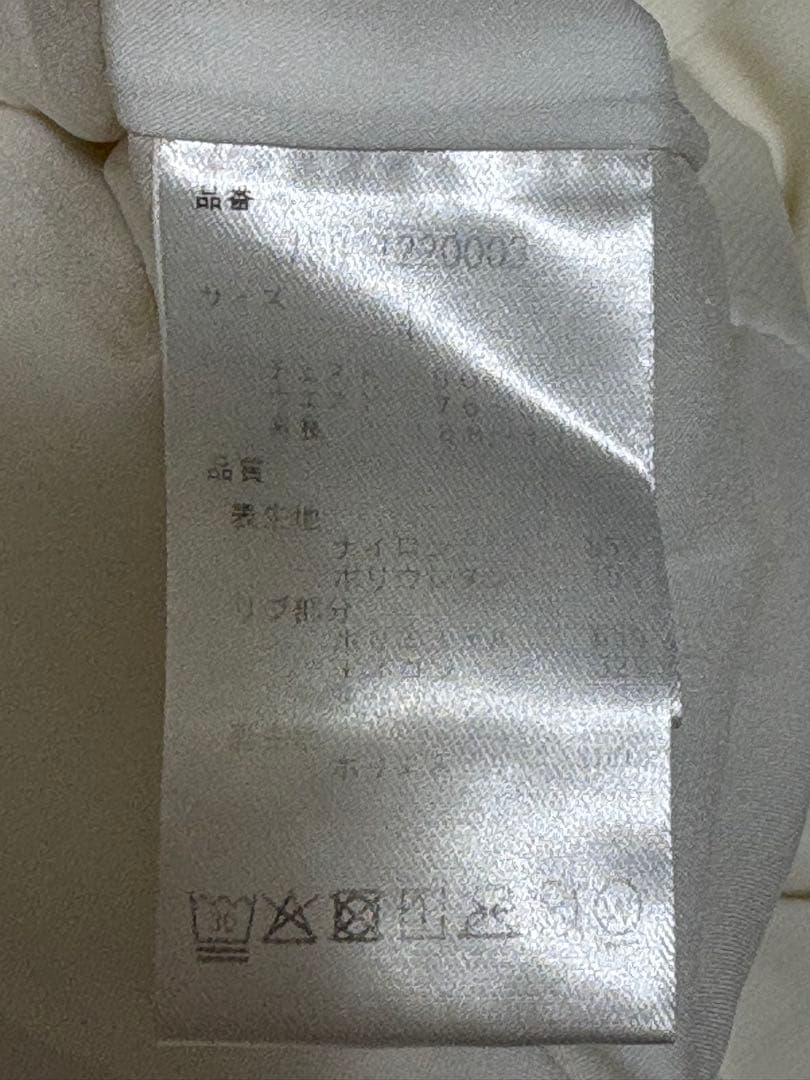 MASTER BUNNY EDITION メンズ 撥水 スニード サイズ4