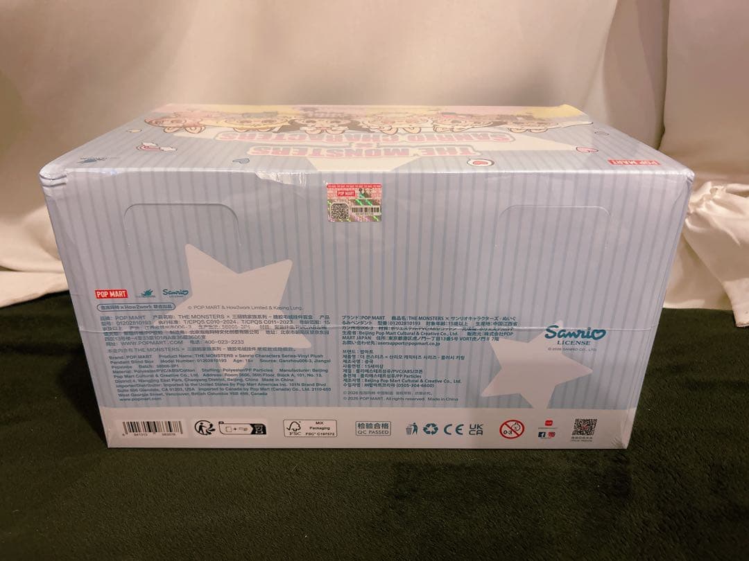 TheMonsters Sanrio Characters アソートボックス６個