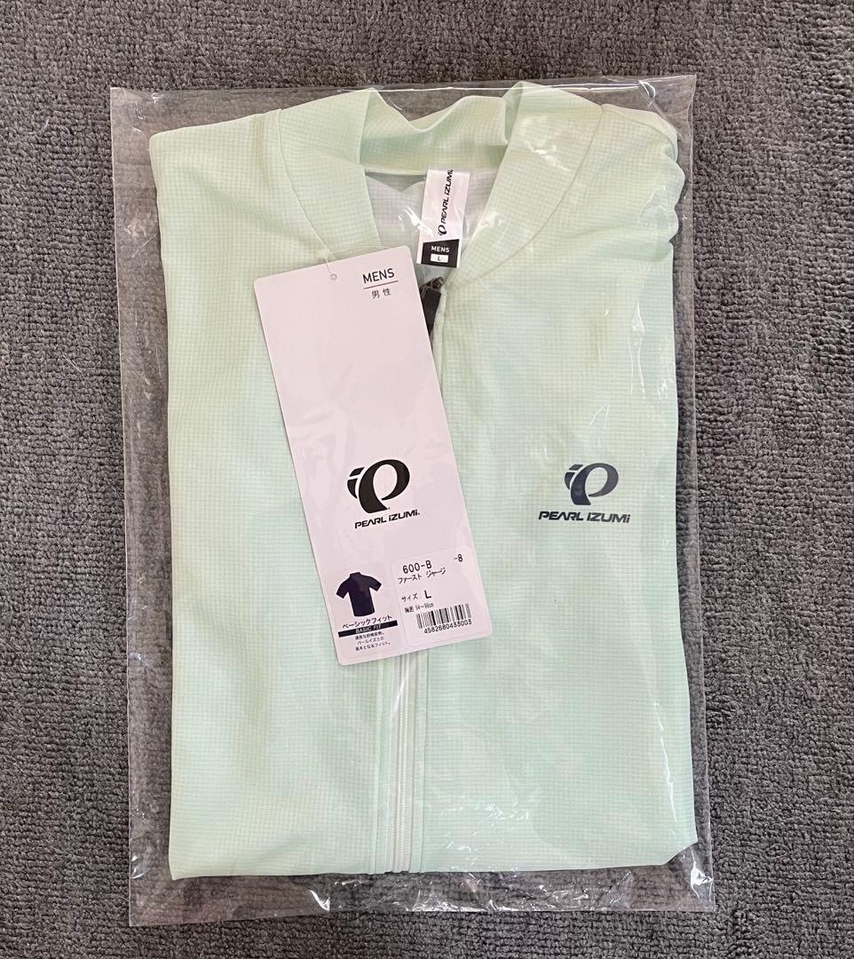 新品　パールイズミ　ファースト ジャージ　ミント