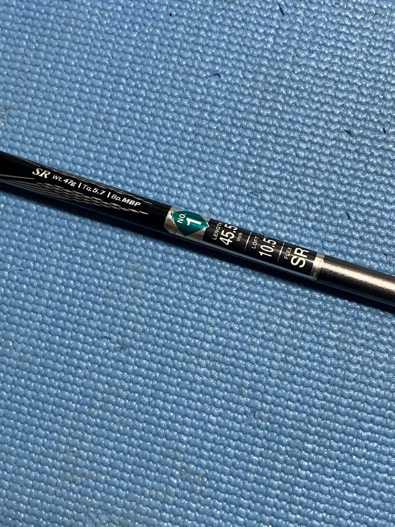 ダンロップ　XXIO7 （ゼクシオ7）ドライバー　10.5度 SR【再値下げ】