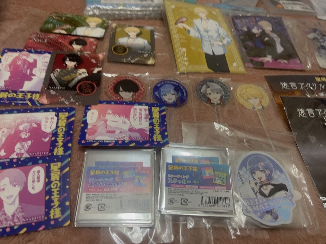バラ可　星屑の王子様　天使レイ　過去作