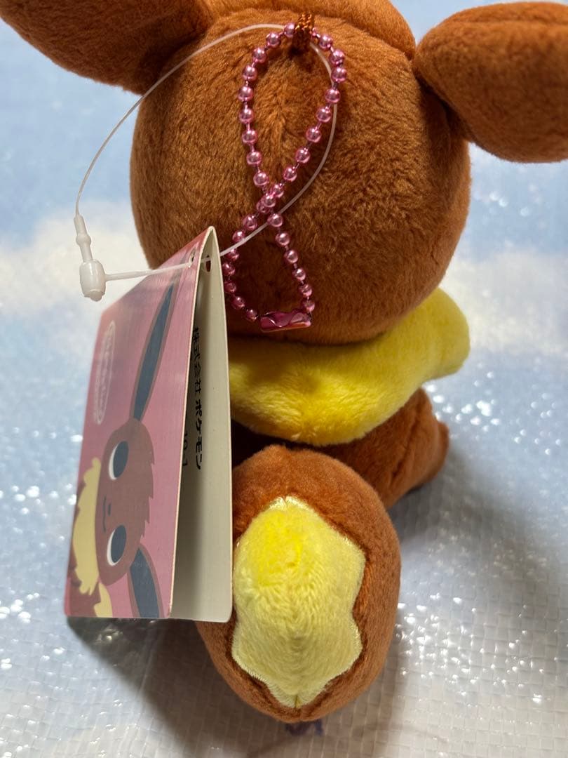 ポケモンタイム イーブイ　コレクション ぬいぐるみ キーホルダー　マスコット