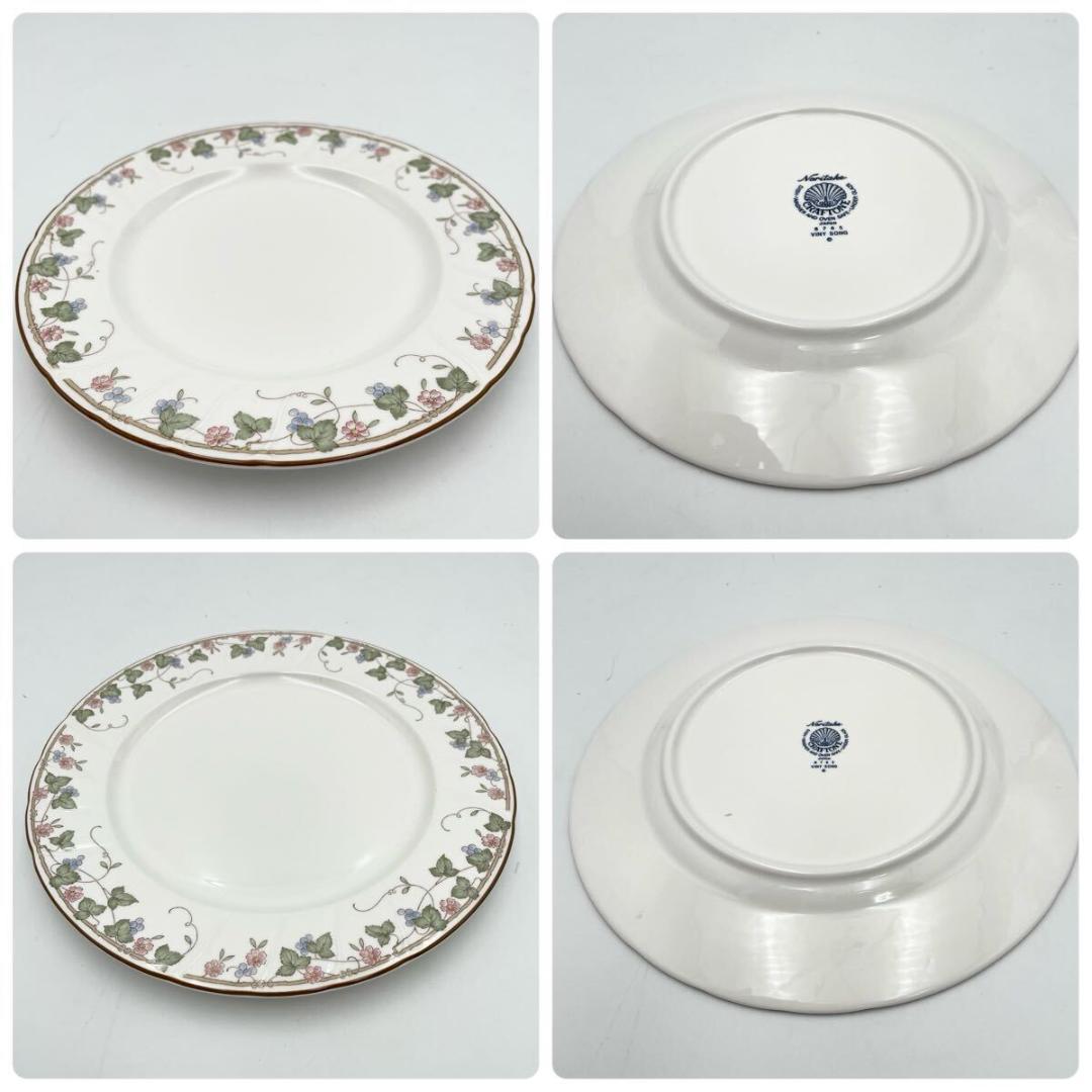新品未使用 Noritake ノリタケ 小皿 中皿 深小皿 グラタン皿 箱付き