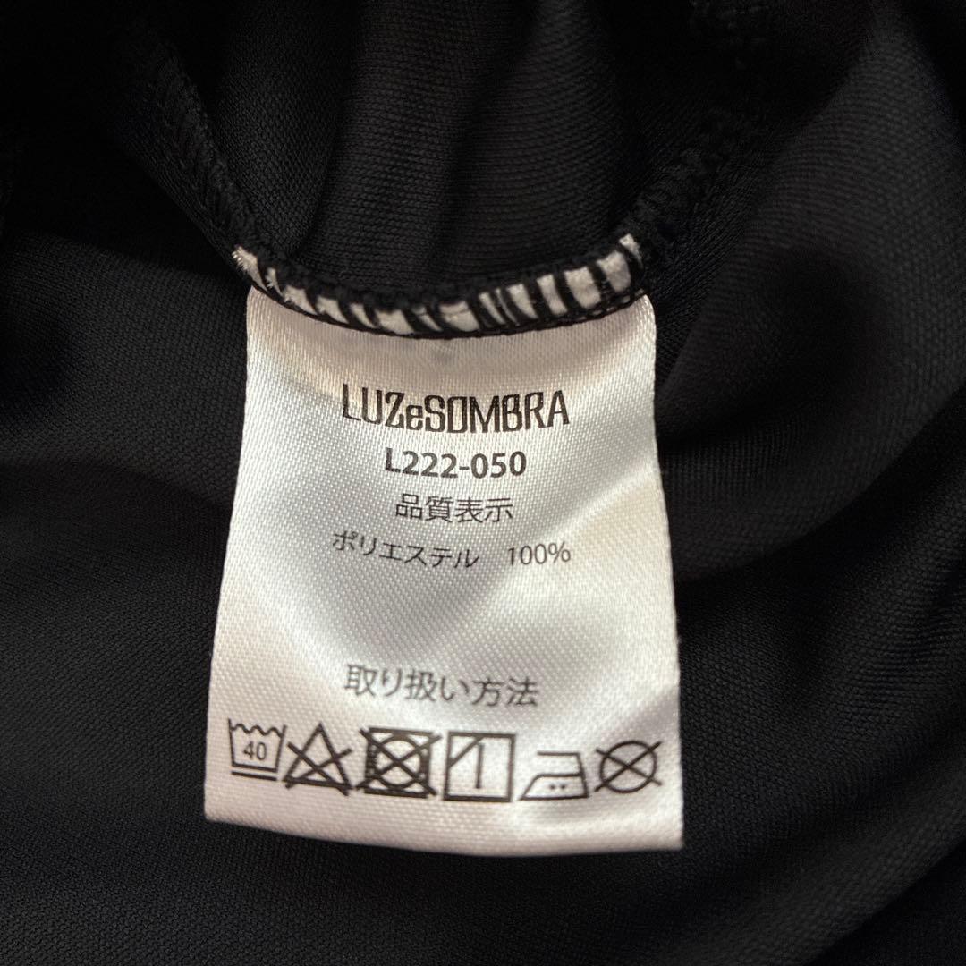 【美品】ルースイソンブラ LUZ e SOMBRA セットアップ 上下 XL